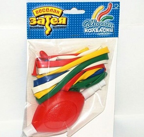 Набор шаров для моделирования с насосом, 10 шт. (Belbal, 1111-0200)